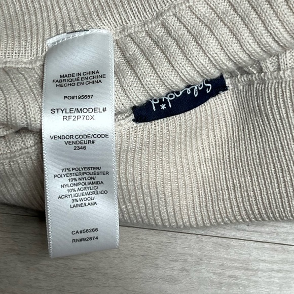 Splendid Ribbed Knit Relaxed Fit Ankle Pants in Beige, size XS NWOT - Picture 4 of 6